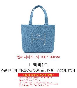 �μ� �þ� �̹��� 119950