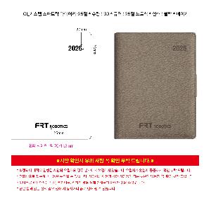 �μ� �þ� �̹��� 119818