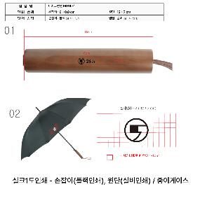 �μ� �þ� �̹��� 119968