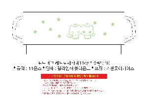 �μ� �þ� �̹��� 119969