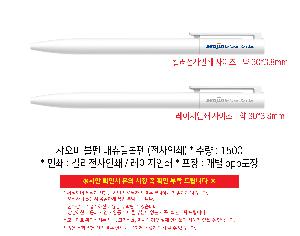 ���� �޸� ��ø �繫 | ������ ���� ���򷲺���