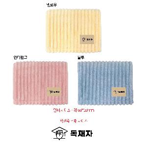 �μ� �þ� �̹��� 119987