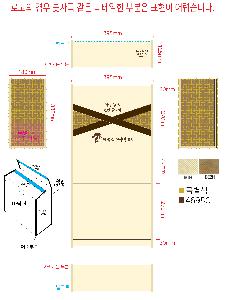 �μ� �þ� �̹��� 119972