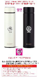 �μ� �þ� �̹��� 119928