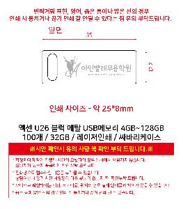 �μ� �þ� �̹��� 119984