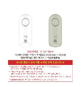 �μ� �þ� �̹��� 120004