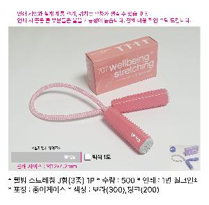 �μ� �þ� �̹��� 120018