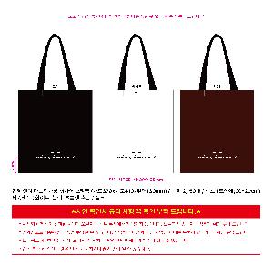 �μ� �þ� �̹��� 120024