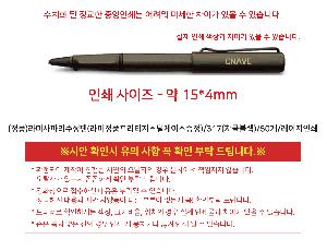 �μ� �þ� �̹��� 120037