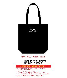 ���� �м� �̿� Ű�� | �ֹ����۱⺻�� ���ڹ� 360x100x360mm