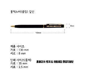 �μ� �þ� �̹��� 120045