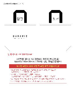 �μ� �þ� �̹��� 120074