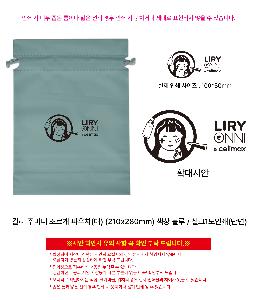 �μ� �þ� �̹��� 119993