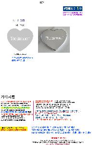 �μ� �þ� �̹��� 120106