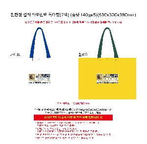 �μ� �þ� �̹��� 120122