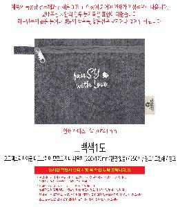 �μ� �þ� �̹��� 120135