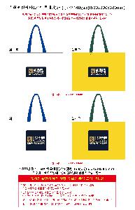 �μ� �þ� �̹��� 120137