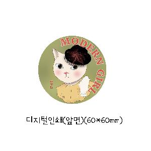 �μ� �þ� �̹��� 120146