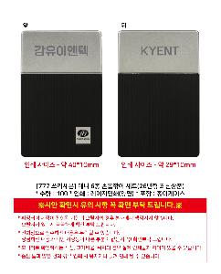 �μ� �þ� �̹��� 120121