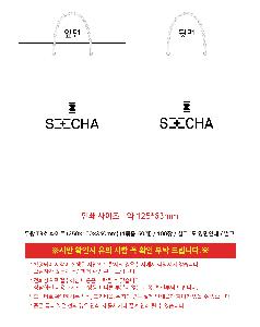 �μ� �þ� �̹��� 120154