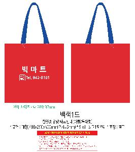 �μ� �þ� �̹��� 119855