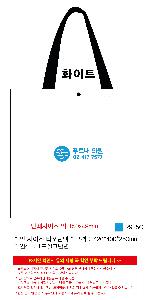 ���� | ģȯ�� R-PET ������������ �߷� 170g��5 ��, ��, ��