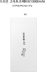 �μ� �þ� �̹��� 120161