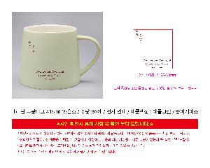 �μ� �þ� �̹��� 120199