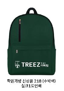 �μ� �þ� �̹��� 120232