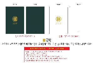 �μ� �þ� �̹��� 120215