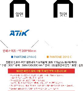 �μ� �þ� �̹��� 120231