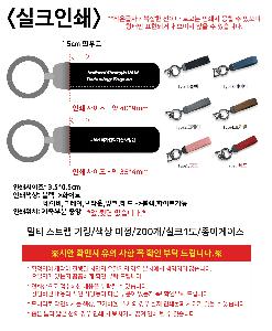 �μ� �þ� �̹��� 120229