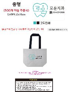 ���� | ģȯ�� R-PET ���������� 2�� �߷� 170g��5 400x150x300mm