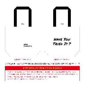 ���� | ģȯ�� R-PET ����Ű ���������� ��, ��, ��