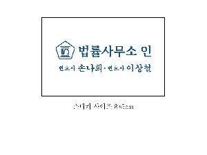 �μ� �þ� �̹��� 120048