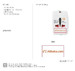 �μ� �þ� �̹��� 120287