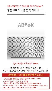 �μ� �þ� �̹��� 120278