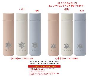 �μ� �þ� �̹��� 120254