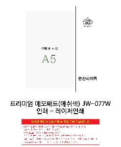 �μ� �þ� �̹��� 120329