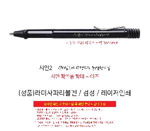 �μ� �þ� �̹��� 120331