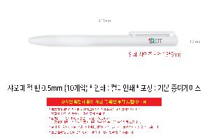 �μ� �þ� �̹��� 120357