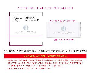 �μ� �þ� �̹��� 120376