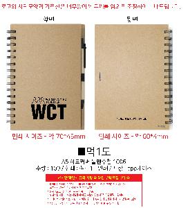 �μ� �þ� �̹��� 120325