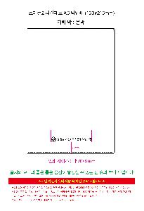 �μ� �þ� �̹��� 120377