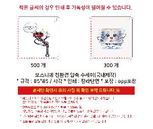 �μ� �þ� �̹��� 120401