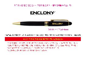 �μ� �þ� �̹��� 120434