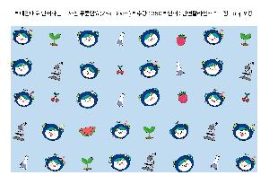 �μ� �þ� �̹��� 120436