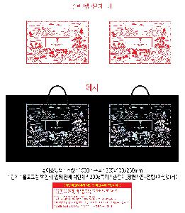 �μ� �þ� �̹��� 120445