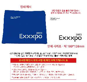 �μ� �þ� �̹��� 120447