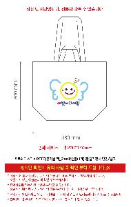 �μ� �þ� �̹��� 120475